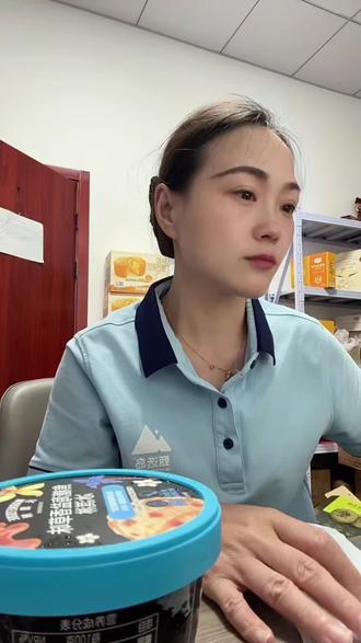 超市人的日常,休假也逃不过临时加班#地球不爆炸我们不放假系列 #风里雨里我在这里等你