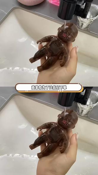 娜塔莎:我这灿烂的一生啊#娜塔莎 #黑娃捏捏乐 #解压玩具 #抽象