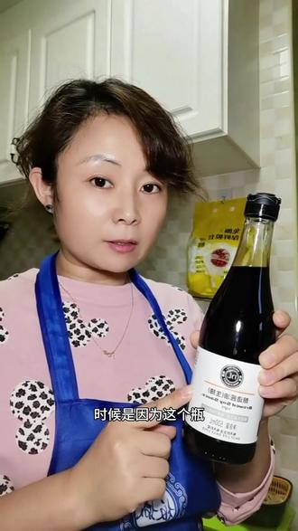 胖东来的生抽本来是冲着这个瓶才买的,没想到来了以后酱油才是最经典的,让你吃一次就再也停不下来,以后别的酱油都不会再入你的眼了, #胖东来 #生抽 #胖东来生抽#胖东来生抽购买 #胖东来旗舰店官方正品旗舰店