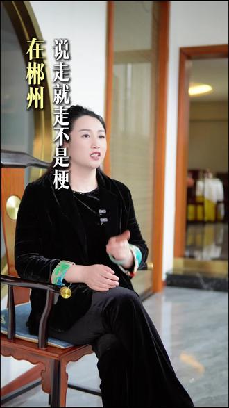 头孢配酒说走就走,榴莲配酒一样能把你送走。#头孢配酒#郴州同城#郴州酒频道#郴州酒和酒#郴州鸿旺酒礼