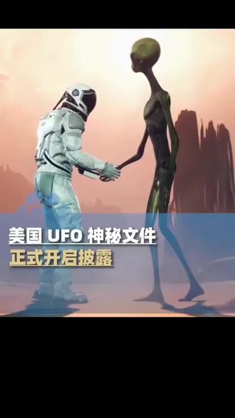 美国用宇宙飞船,飞到了中国。又来放毒。