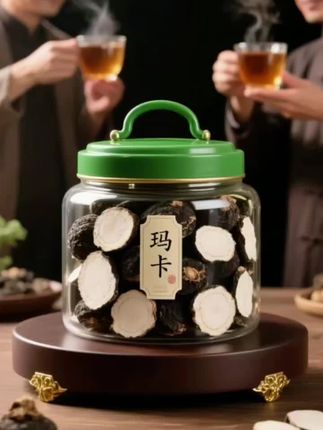 云南玛卡#看过来 #泡茶煮水 #玛卡 #我要上热门 #图文伙伴计划