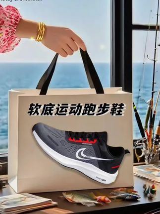 #好鞋推荐 #运动鞋 #百搭鞋子 #跑步鞋 #鞋子推荐