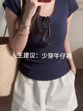 小孕妇,夏天就穿搭#百搭裤子 #孕妇短裤#夏季穿搭 #显高显瘦显腿长