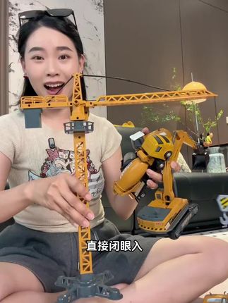 和建筑工地一模一样的塔吊工程车套装,就没有哪个小朋友能拒绝,而且还是锌合金材质的#儿童玩具 #玩具车 #工程车玩具