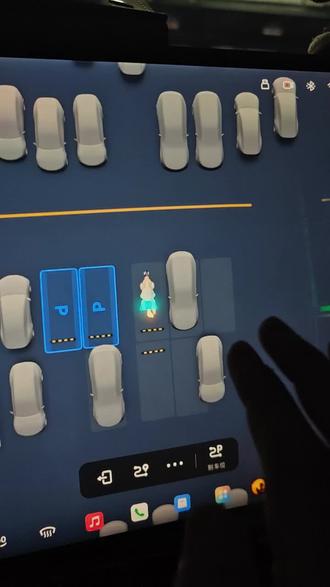 一开机直接被萌翻了
小P骑着小马在屏幕上策马奔腾
颜值直接拉满💯
#小鹏汽车 #小P