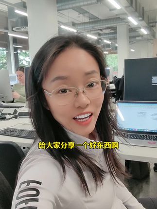 #硫辛酸 对自己好的唐宝都早早的吃起来了#好物推荐🔥 #大数据推荐给有需要的人