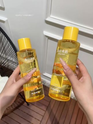 惊!春日来信精华水这价能薅?熬夜党闭眼冲!#精华水 #种草 #滋润肌肤