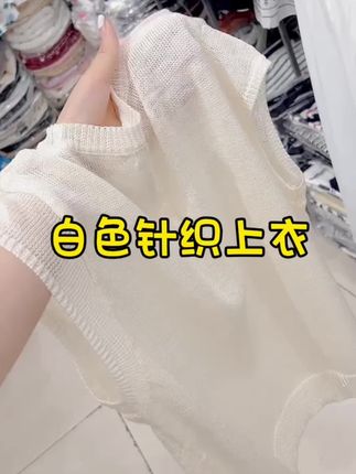 #谁穿谁好看 #洋气减龄 #气质穿搭 #显瘦穿搭 #夏季新款