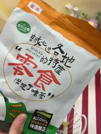 #创作灵感 蜜汁味风味肠,不止是解馋零食,更是日常里的小确幸,用一口甜香肉嫩,承包你的每一餐惊喜