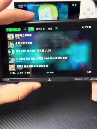百元机掌机,自带35种平台游戏,街机 fc 世嘉土星gba gbc nds n64 psp ps等等!不需要联网!可当充电宝#掌机 #游戏机 #街机#侠盗