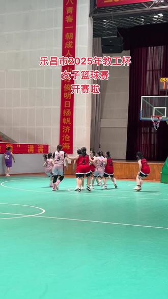 2025年乐昌市教职工篮球赛正式开赛!加油呀!