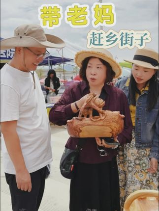 如果来大理,一定要去赶一次集~#赶集 #旅行 #有一种生活叫大理 #地方特色美食 #尔海夫妇