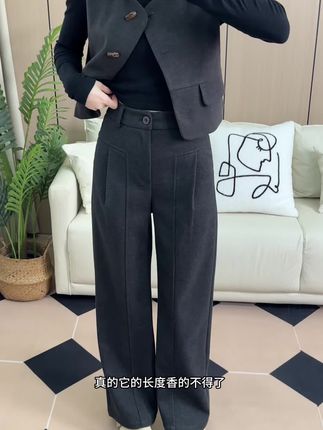 小个子改版的直筒毛呢裤太显瘦了#小个子穿搭 #显高显瘦显腿长
