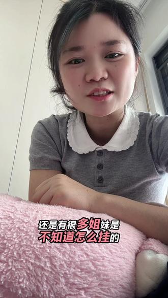 抖音玩法达人超详细的实超步骤,都快挂起来,太香了
#抖音玩法达人 #小程序推广计划 #小程序#经验分享 #实操干货分享