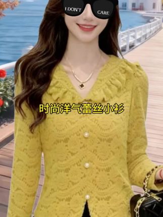 #洋气穿搭 #谁穿谁漂亮 #百搭显瘦 #藏肉显瘦穿搭 #时尚洋气百搭