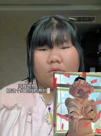 新年求财手挡拍照ai指令教程来啦!#豆包ai #豆包出大片有两把刷子 #新年 #氛围感 #来财