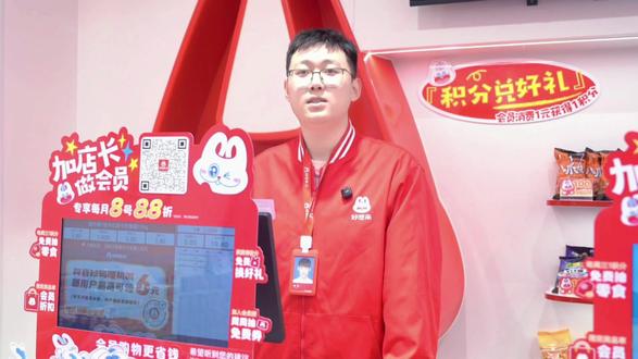 门店的小伙伴看过来,组合商品还不知道如何录入吗,这招可太好用了#好想来 #门店 #门店运营 #干货分享 #运营技巧