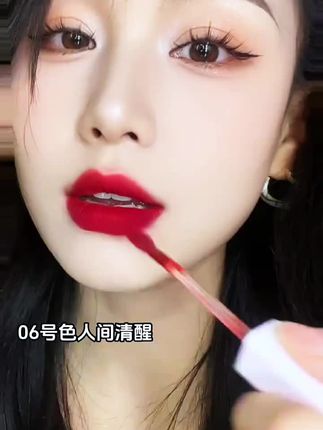 Puco啵啵唇泥05号色真的很美,不掉色唇泥选这个就对啦~ 显白显气质,涂一次保一天#口红 #口红推荐 #美妆推荐 #美妆百万新星计划 #美妆分享