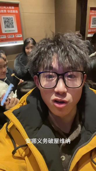 “到底在笑什么啊😧”#丹尼尔 #丹尼尔唐笑 #电梯唱歌 #电梯唱歌挑战 #社恐内向