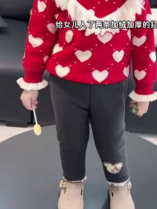 给女儿搭配裙子的打底裤,它是加绒加厚 的,绒毛细腻柔软,保暖又百搭女童加绒打底裤#打底裤 #儿童打底裤 #萌宝穿搭 #保暖又好看 #加绒