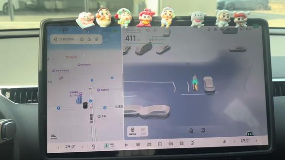 小P骑马如何开启和关闭呢?
#小鹏汽车 #小鹏春节主题 #小鹏骑马 #厉害了我的车