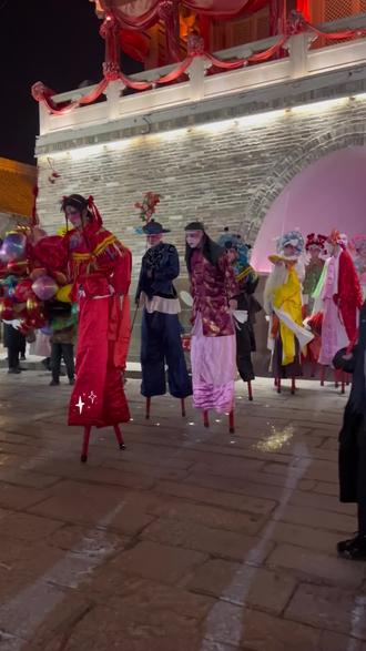 #古城夜市 一个人适合去哪里跨年呢?