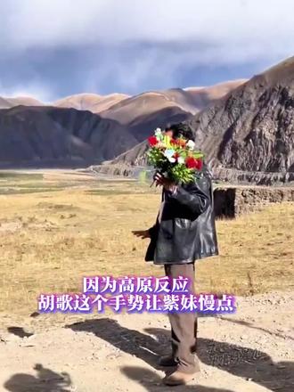 感谢生命树让我知道了伟大的人和事迹#生命树 ##生命树群像演技的神