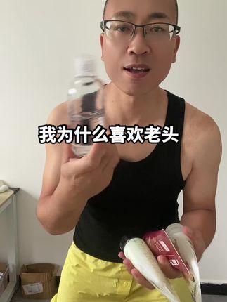 #健身 #强烈推荐 #彩虹🌈 #交朋友