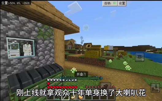 (三角洲惊变生存第七期)