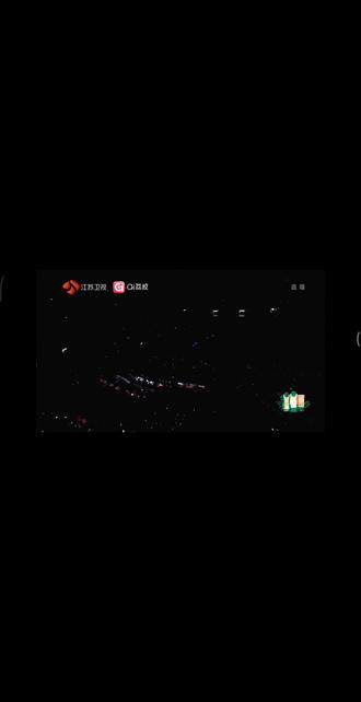 #江苏卫视跨年晚会薛之谦#2026
全程来了