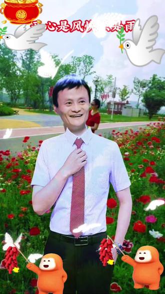 网络情感A1生成传递正能量