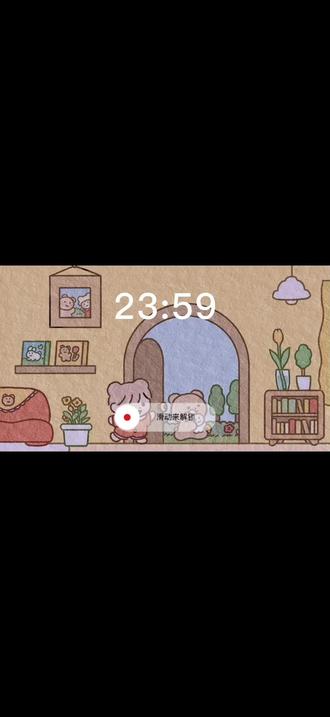 生日快乐呀!亮司 视频有点长,请大家耐心看完好不好?(其实也没有很长了😘)
#亮司 #66球 #生日快乐 #追星会火 #生日快乐