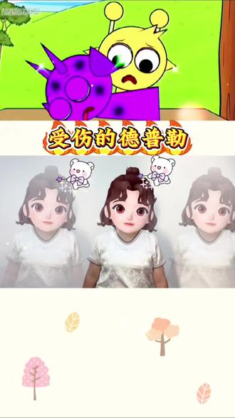 #幼儿手指游戏 @抖音小助手