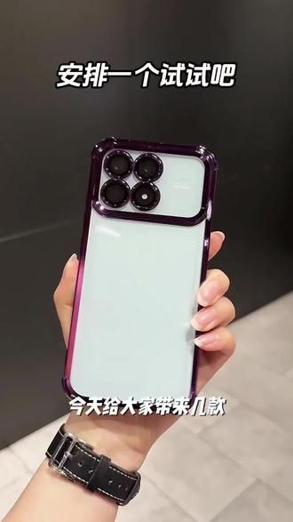 气囊防摔红米K80手机壳23113RKC6C高质量镜头全包闪粉CD支架轻奢#汽车冷知识 #玩游戏我是认真的 #新奇特玩具 #实用冷知识