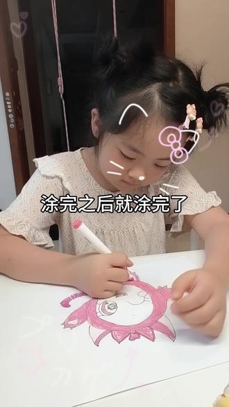 蛋仔派对小玩家#画蛋仔#爱画画的小女孩🎨 #可爱卡通绘画