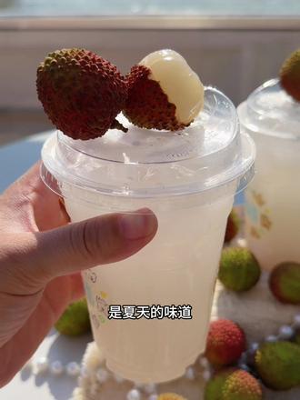 古茗荔枝冰椰来了!!预售价zui划算 先囤!!!#古茗#荔枝冰椰#古茗新品#夏日饮品 #古茗荔枝冰奶