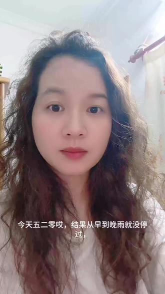 到底是谁发誓,520下了一天大雨🌧我都成落汤鸡了,谁来负责 #有人在等雨停有人在等伞 #雨夜街道景 #有人等雨停有人怪雨急 #520 #雨下的那么认真