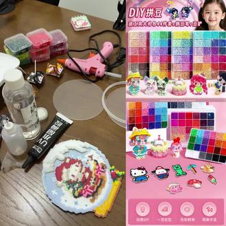 分享一个水晶球拼豆教程
#拼豆 #拼豆教程 #手工diy