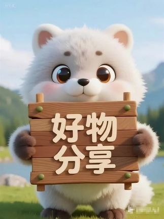 #踩易拉罐别踩好友 #纸巾