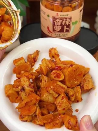 #萝卜干 #萝卜丁 #香辣萝卜干