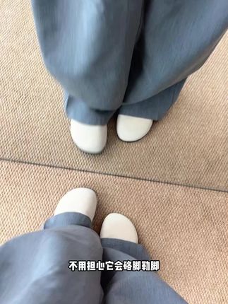 #肯鞋子#鞋子推荐#不挑年龄不挑脚 #超便宜超划算 #鞋子