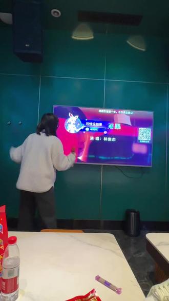 紧张了两周的组会,终于结束啦#ktv #研究生 #朋友#林俊杰