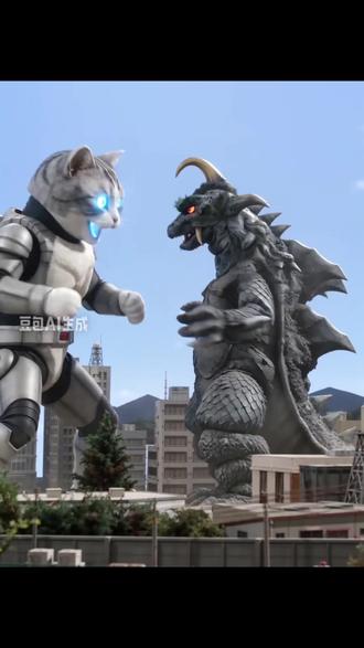 猫咪大战怪兽ai指令制作教程来啦#猫咪大战怪兽#猫咪打怪兽ai #豆包ai #萌宠花式整活#豆包Seedance2.0