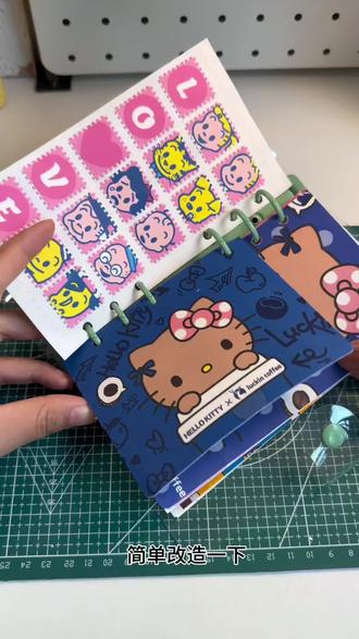 瑞幸hello Kitty联名咖啡杯太好看舍不得扔收藏起来啦 #纸杯改造 #抖音潮流玩家 #潮玩改装计划 #展示你的手工DIY成果 #展示一下我的自制周边