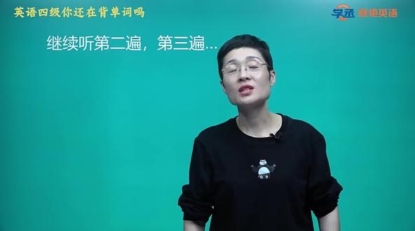 莫叹征途多苦厄 功成皆自苦中衔#刘晓艳 #晓艳情感课堂 #dou上热门 #青年创作者成长计划 #伙伴计划