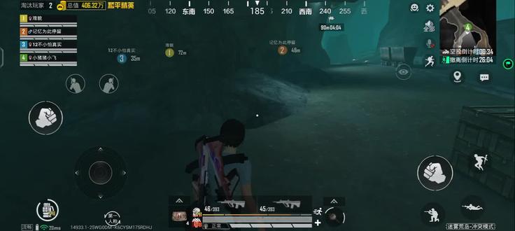 #和平精英 修狗系列盲盒