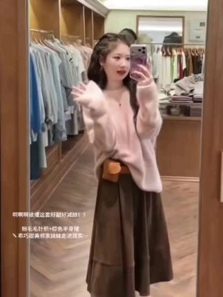 #洋气减龄 #甜美穿搭 #美出高级感 #出游穿搭 #今天穿什么