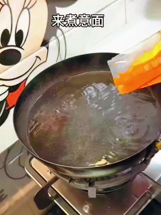 螺旋意面#