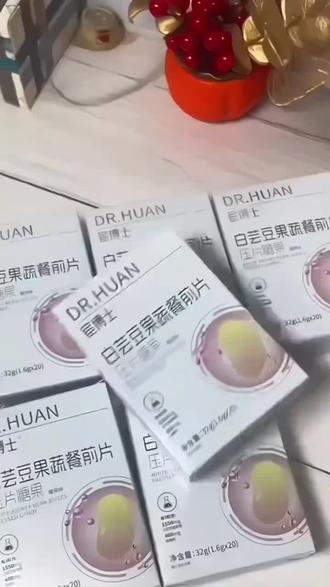 【拍一发六盒】白芸豆果蔬餐前片莓果味压片糖果白芸豆秋葵独立包装 #好东西一起分享 #内容过于真实 #分享生活小技巧 #备孕那些事 #鞍山罗浮宫